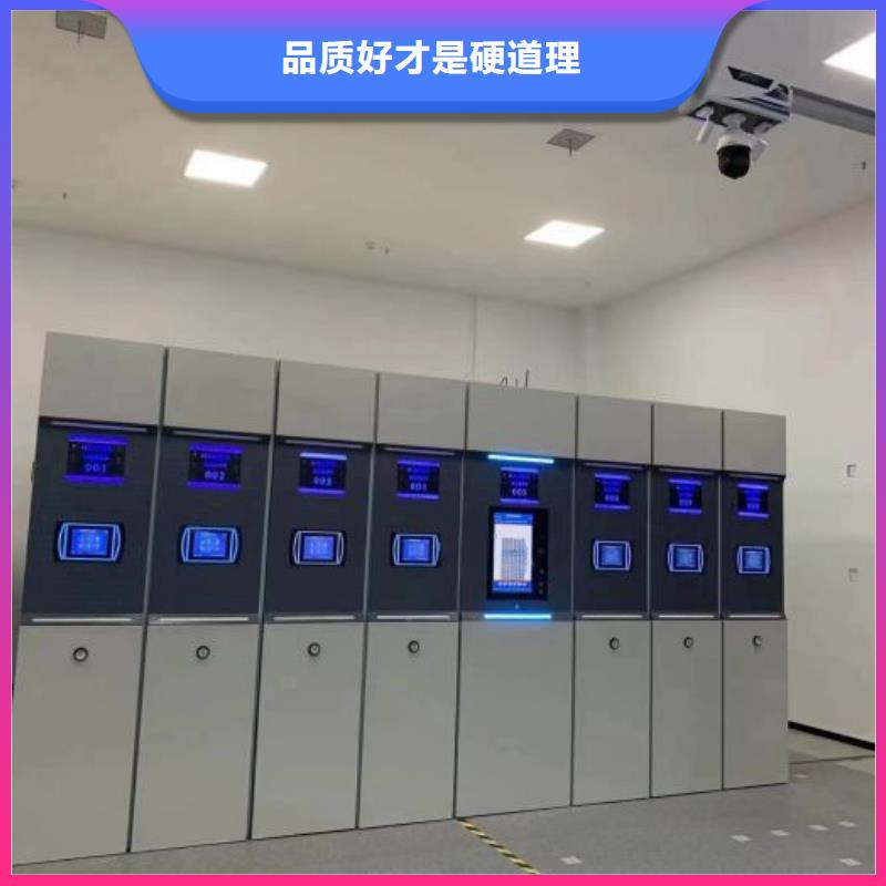 送货上门【鑫康】手动密集档案资料柜