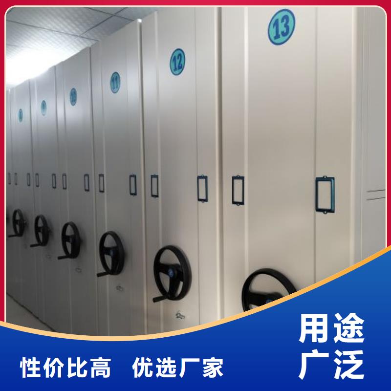 智能密集柜图书室智能密集书架精益求精