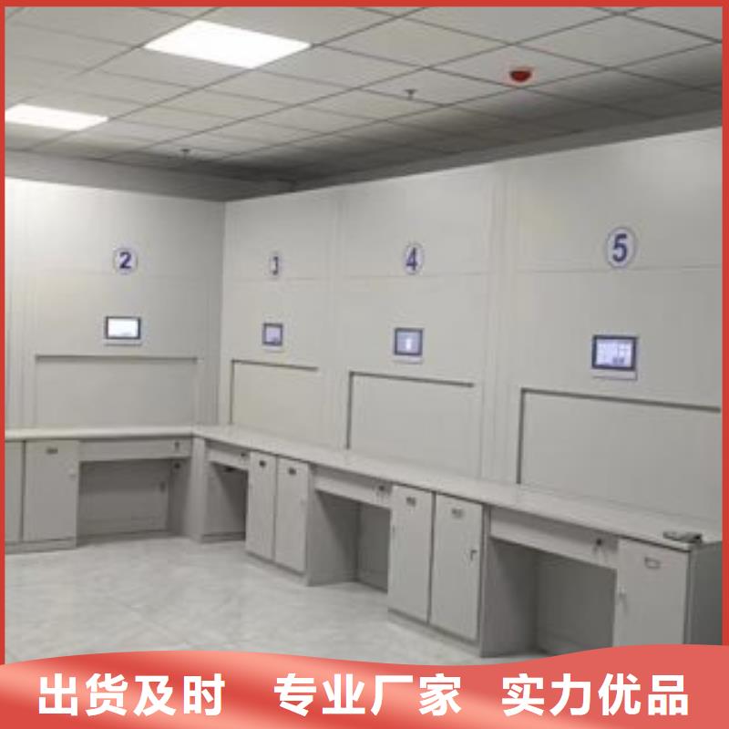 【全封闭移动密集架厂家】_全封闭移动密集架价格