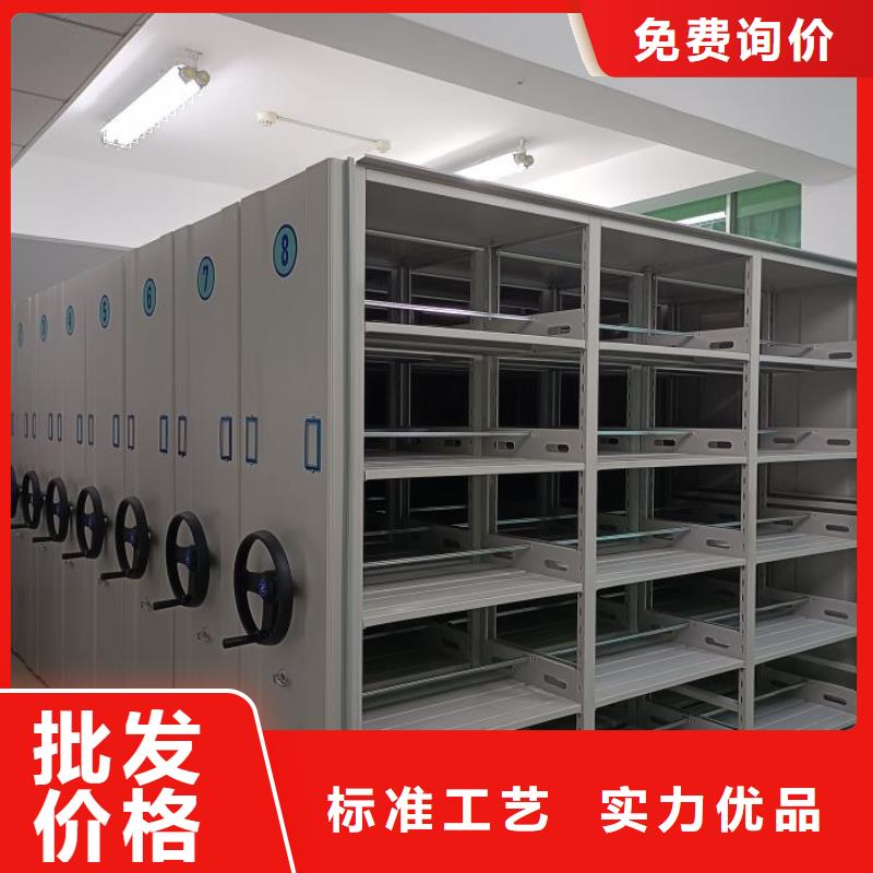 全心服务【鑫康】字画密集柜