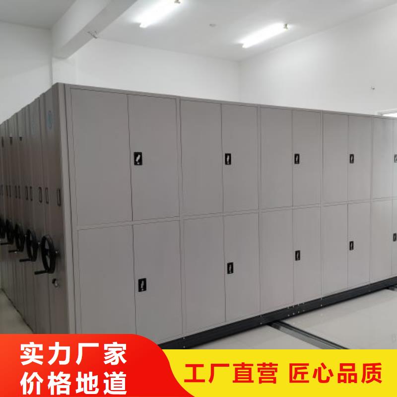 哪里好【鑫康】道轨式移动密集架