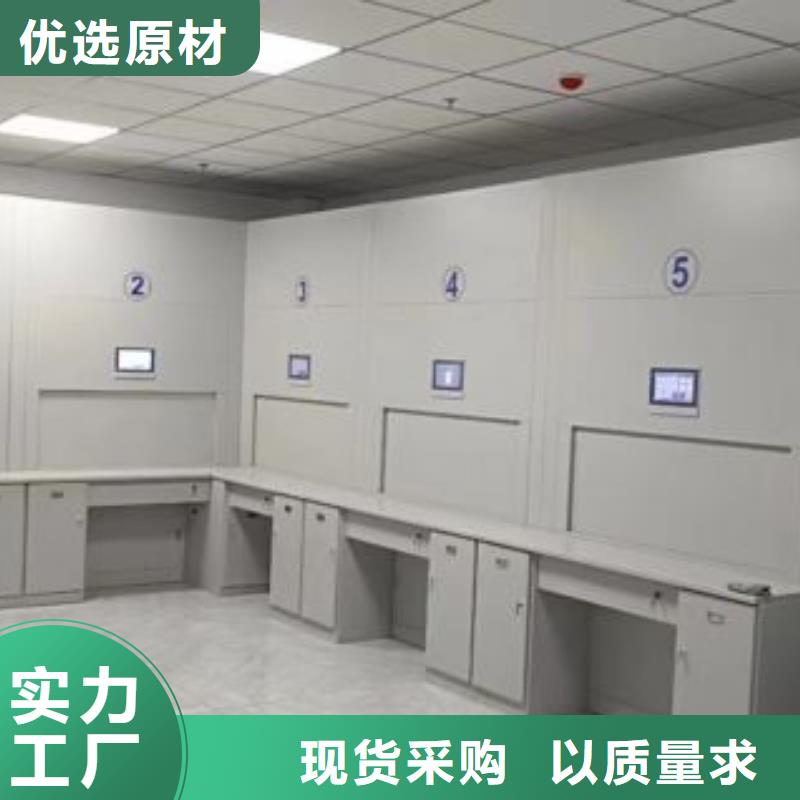 诚信为本档案室轨道文件柜厂家
