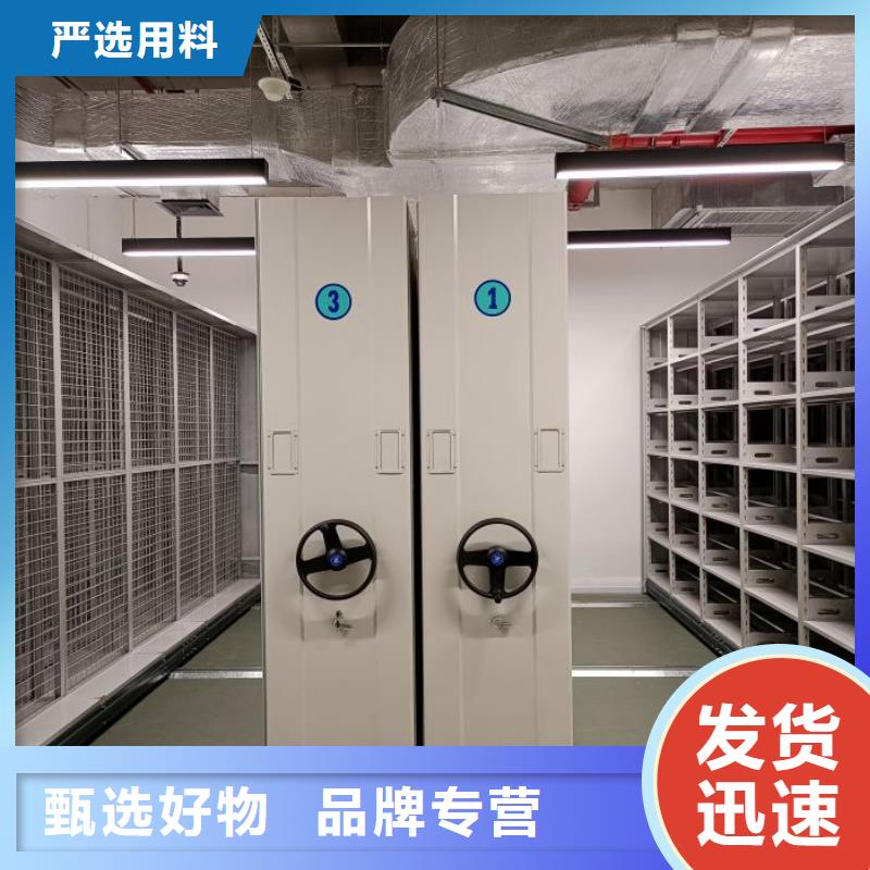 供应厂家【鑫康】档案资料柜