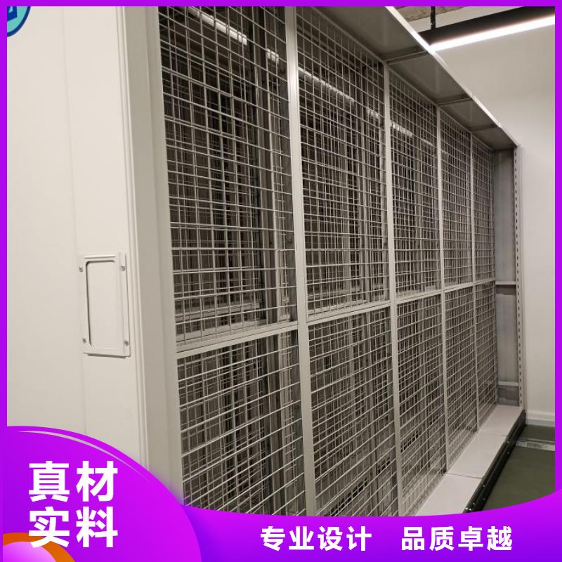 施工队伍【鑫康】项目档案保管密集架