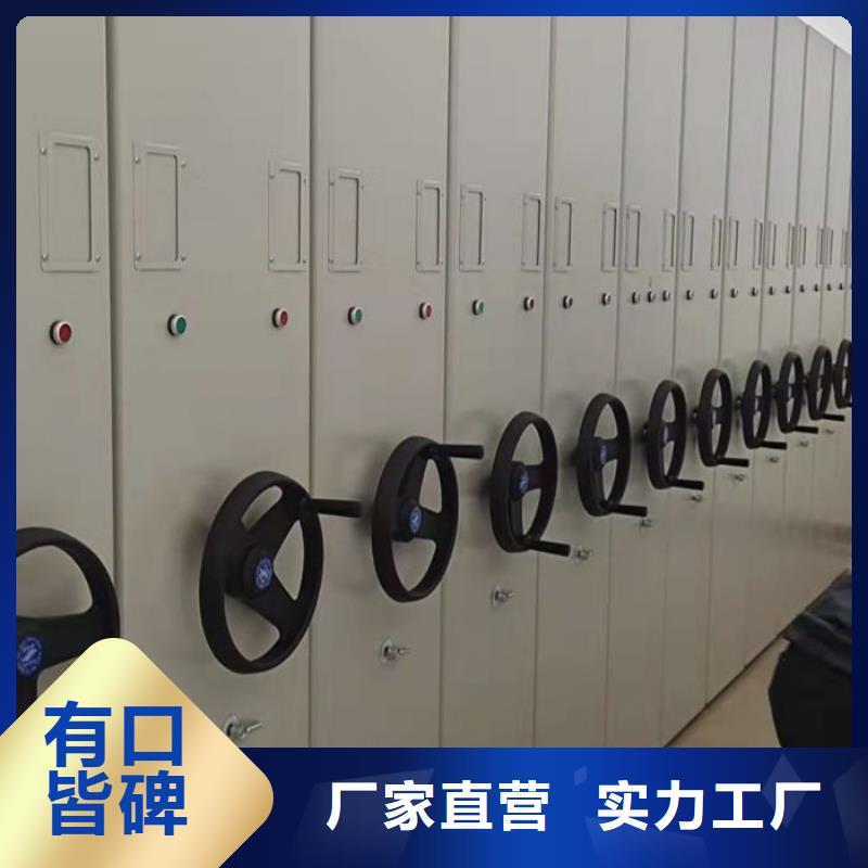 供应厂家【鑫康】档案资料柜