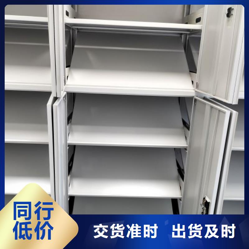 供应厂家【鑫康】档案资料柜