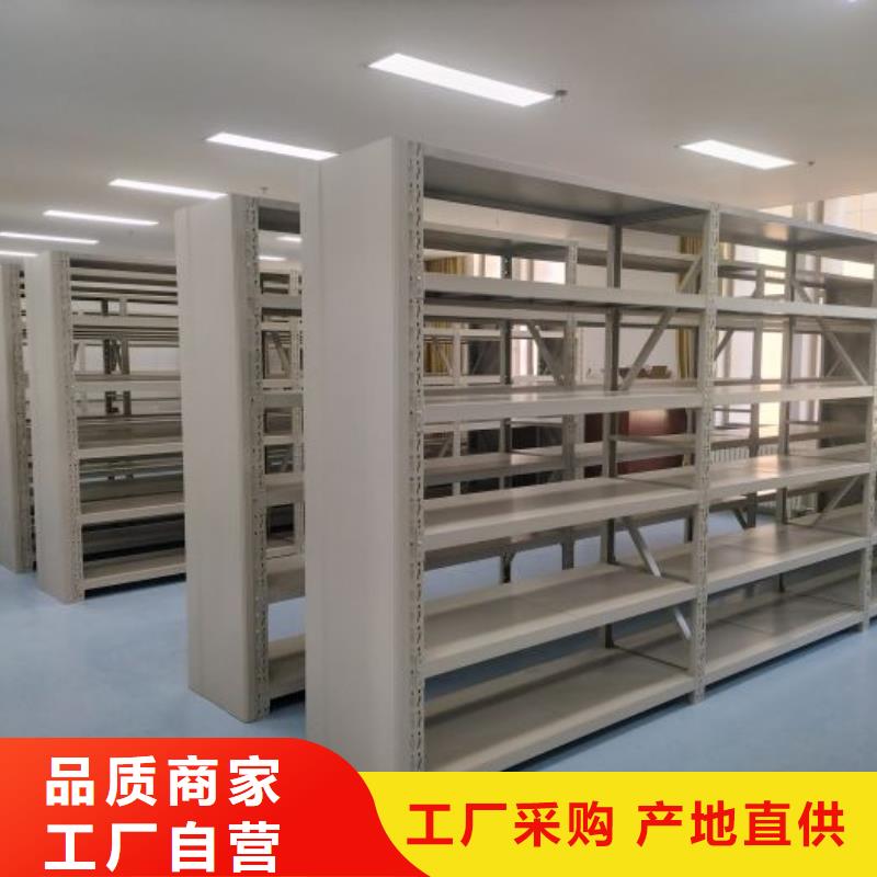 施工队伍【鑫康】项目档案保管密集架