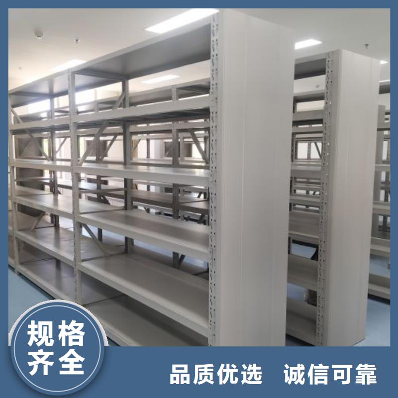 手动密集架图书馆智能密集书架当地货源
