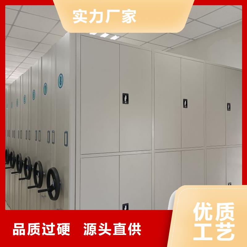 销售厂家【鑫康】五指山市档案室轨道文件柜