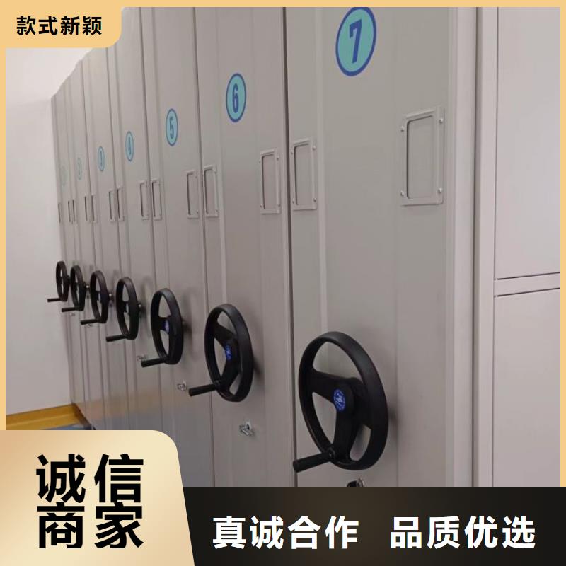 厂家拿货【鑫康】图书馆密集架