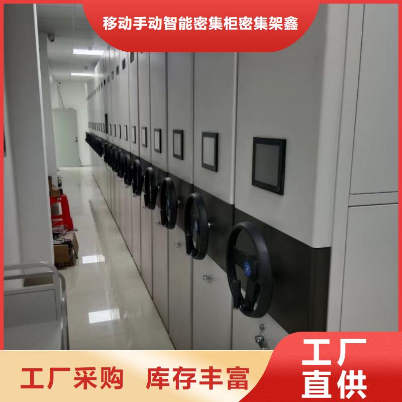 智能密集架博物馆展柜多年行业积累