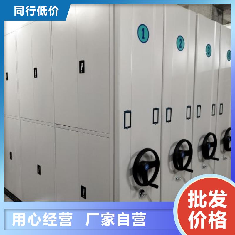 厂家现货供应【鑫康】网片式油画密集架