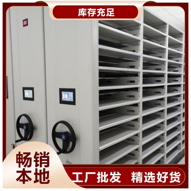 图纸定做【鑫康】古籍书库樟木密集柜