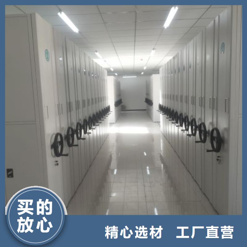 欢迎访问【鑫康】档案保管柜