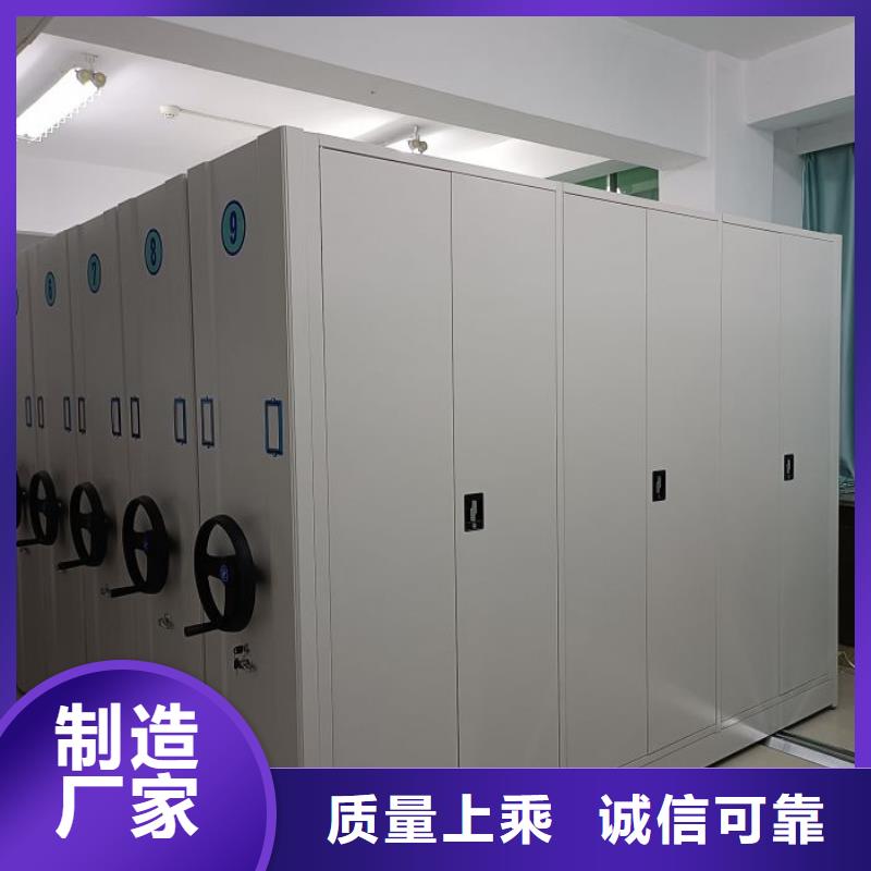 厂家现货供应【鑫康】网片式油画密集架
