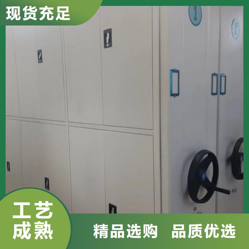 生产厂家欢迎咨询【鑫康】智能档案柜