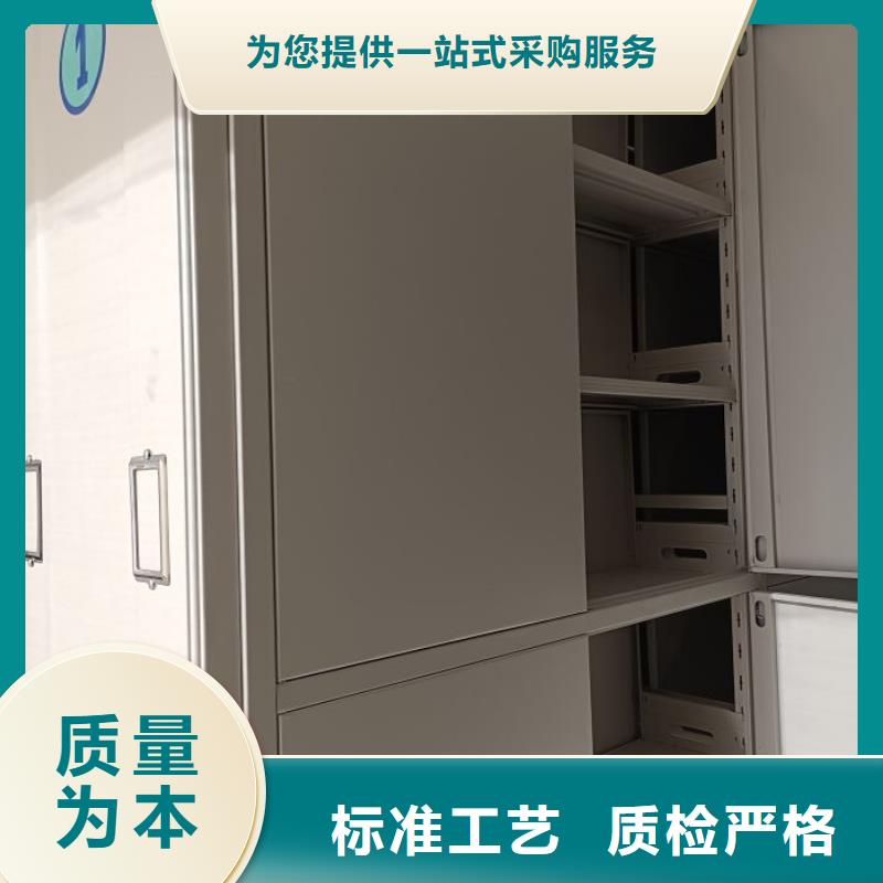 喜迎顾客【鑫康】保密资料柜