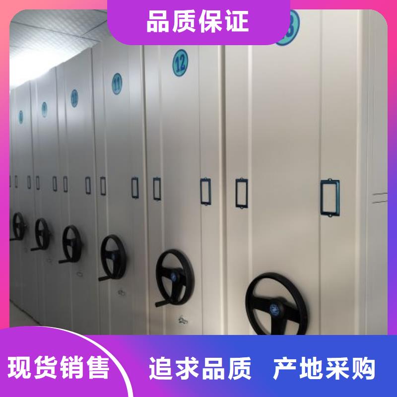 钢制密集柜-客户一致好评