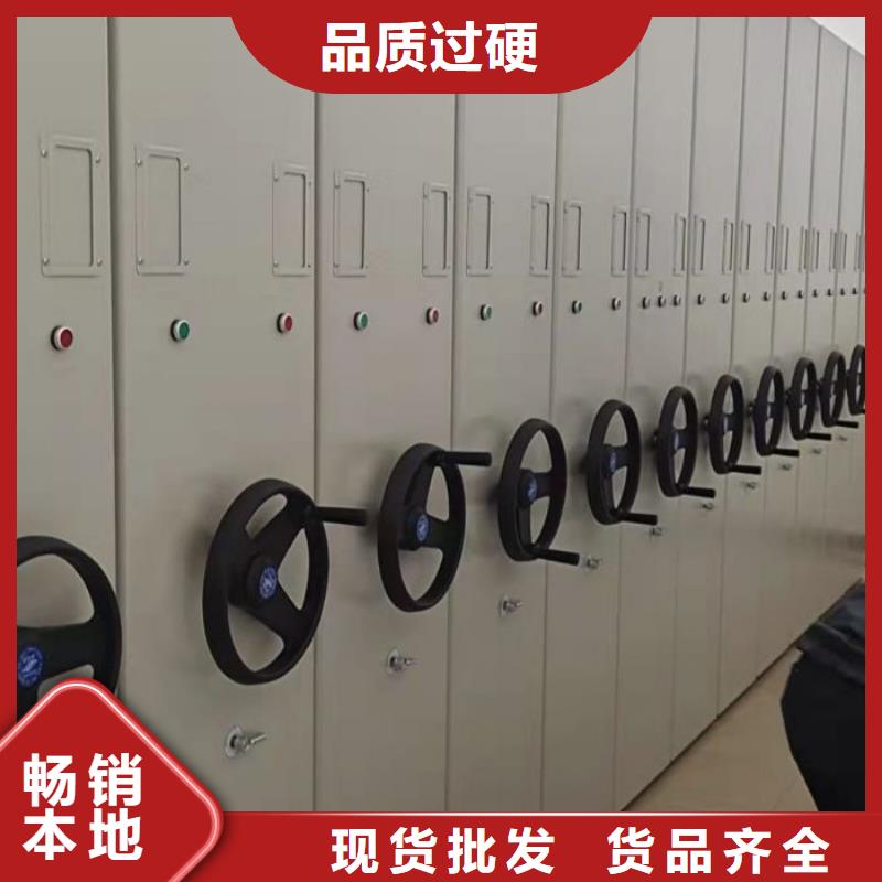 轻型货架-视频-轻型货架-乌海市|包头|阿拉善