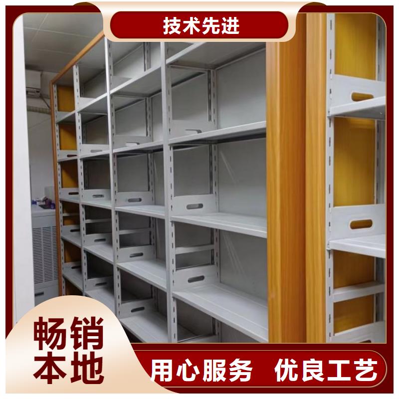 密集架箱式密集柜用心做好细节