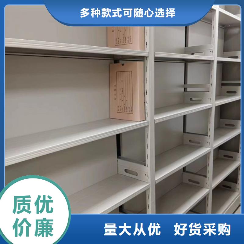 智能档案柜质量稳定
