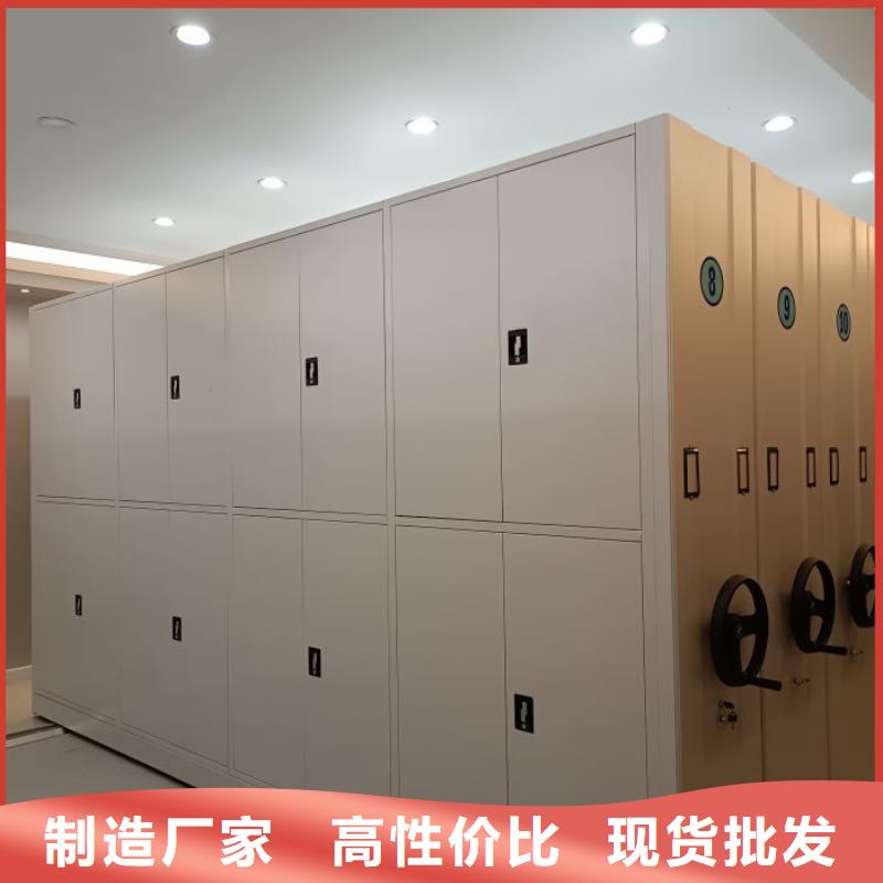 档案密集架档案室三化一体密集柜质保一年