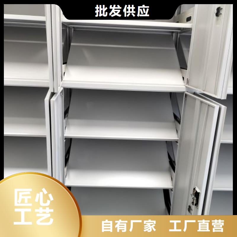 智能档案柜质量稳定