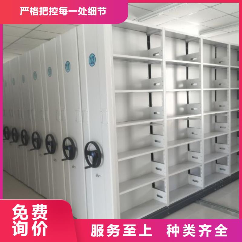 半封闭手摇密集架-优质靠谱