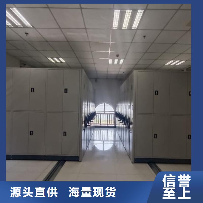 厂家哪家好【鑫康】手动密集书架