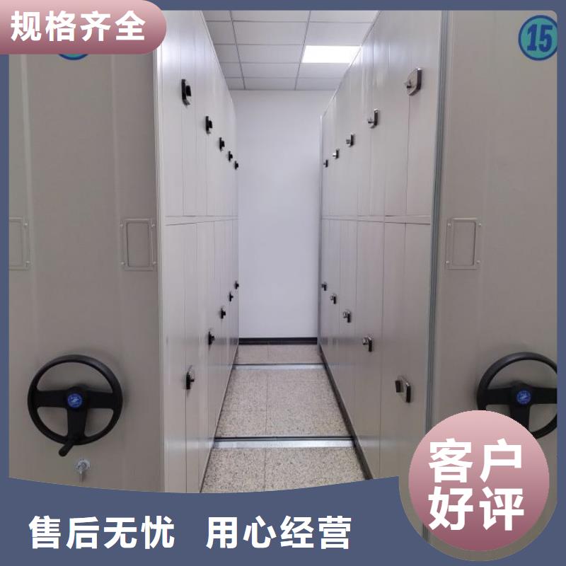 产品性能受哪些因素影响【鑫康】保密文件柜