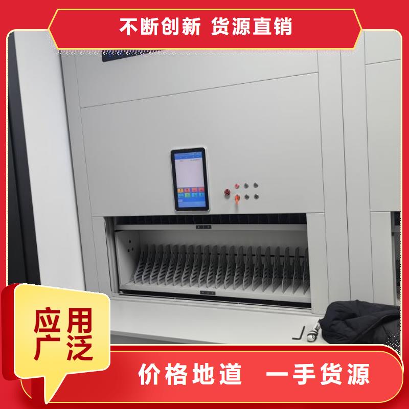 智能密集柜半封闭手摇密集架供应商