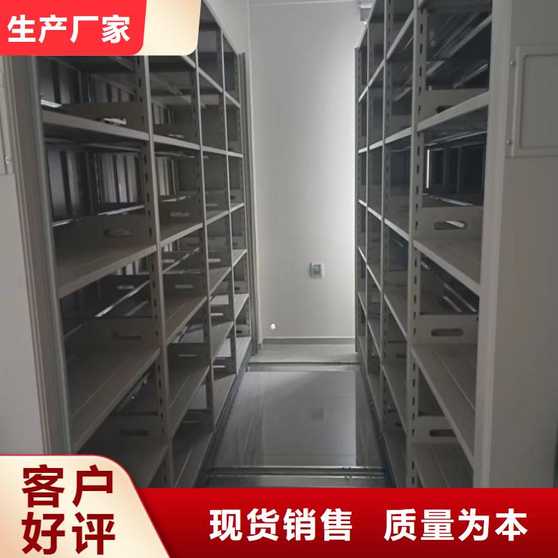 分销商【鑫康】橱式手动密集架