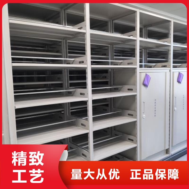 深耕市场【鑫康】单证档案密集架