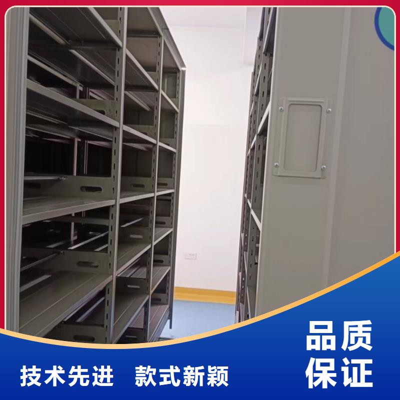 轻型货架-视频-云南省红河市鑫康手动智能密集柜档案柜生产厂家(红河市分公司)(红河市分公司)_轻型货架