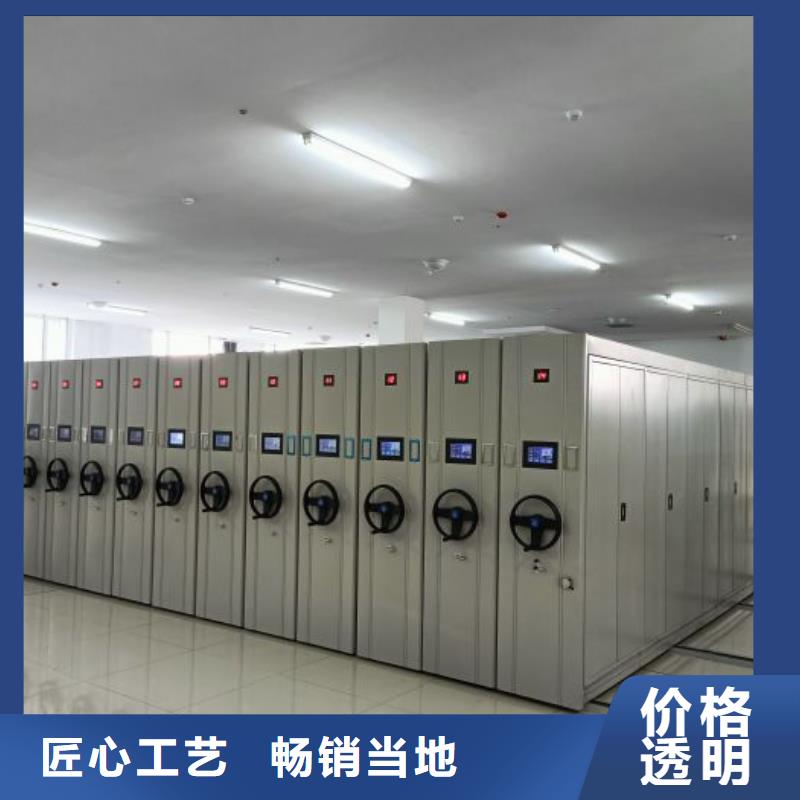 轻型货架-视频-云南省红河市鑫康手动智能密集柜档案柜生产厂家(红河市分公司)(红河市分公司)_轻型货架