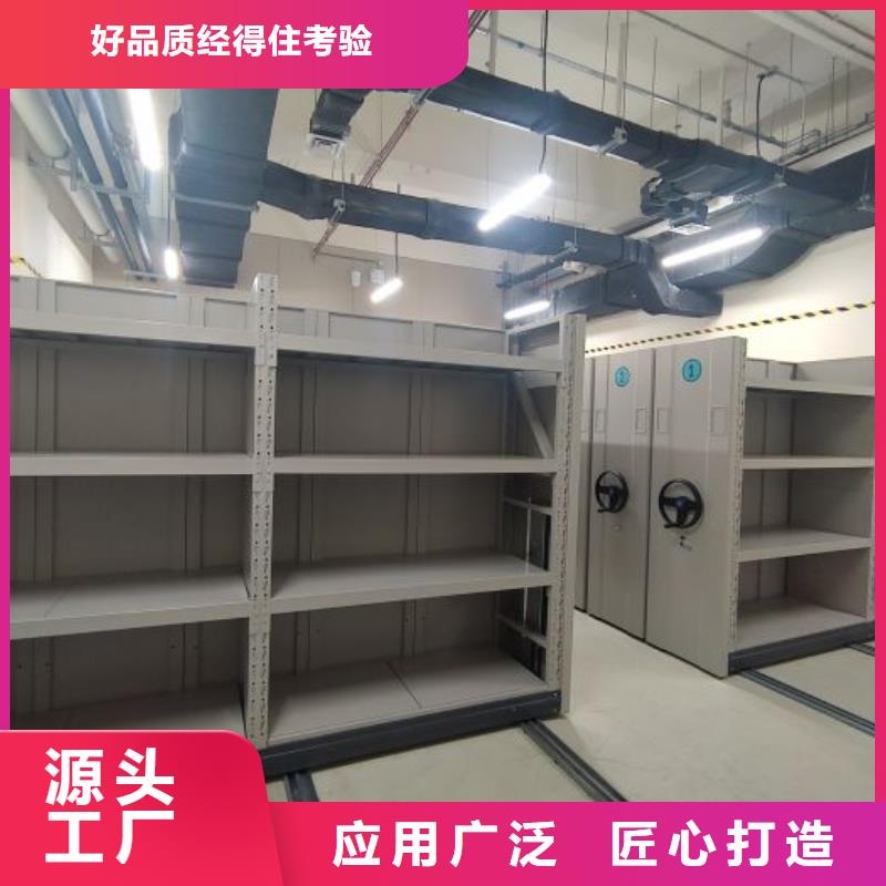 轻型货架-视频-云南省红河市鑫康手动智能密集柜档案柜生产厂家(红河市分公司)(红河市分公司)_轻型货架