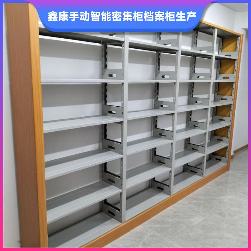 密集架仓储密集架材质实在