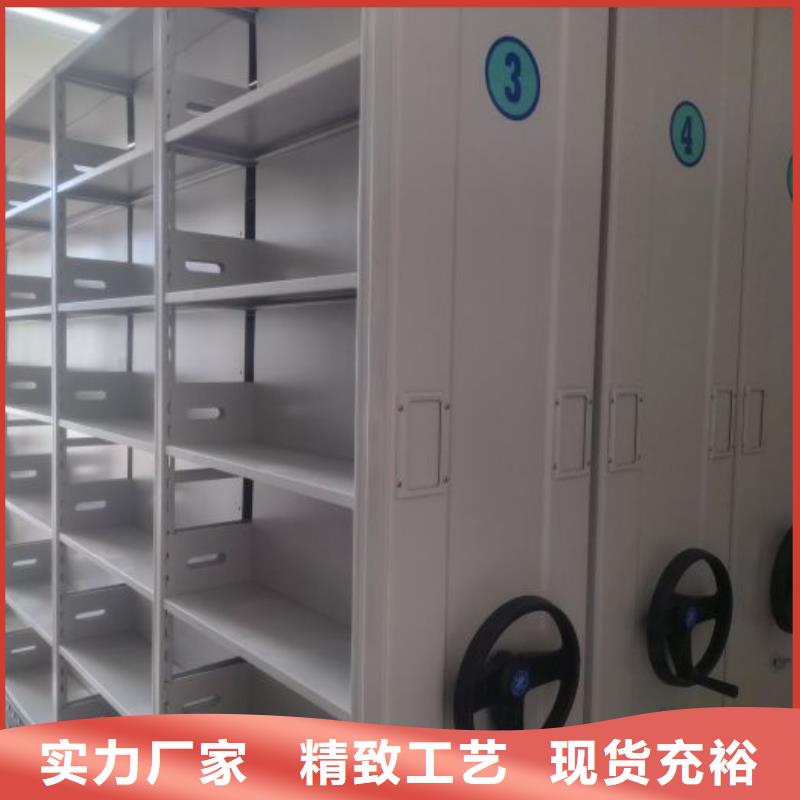 橱式密集架批发_鑫康手动智能密集柜档案柜生产厂家