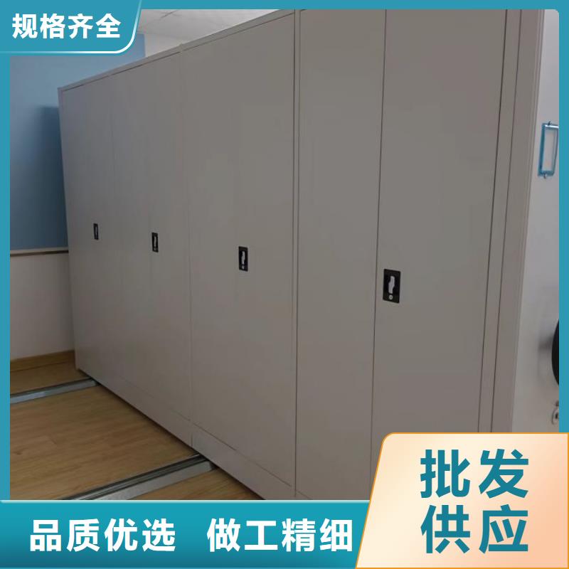 赢得客户【鑫康】智能型密集档案柜