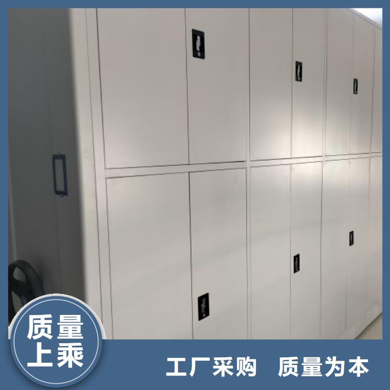 效益更高【鑫康】保密铁皮柜