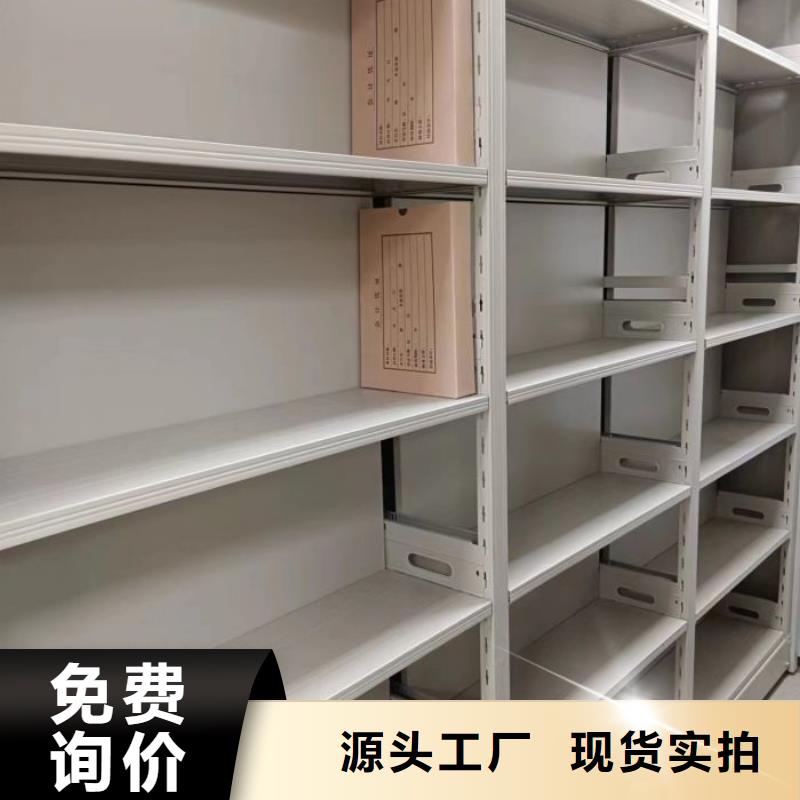 服务热情 【鑫康】手摇橱式全封闭移动密集架