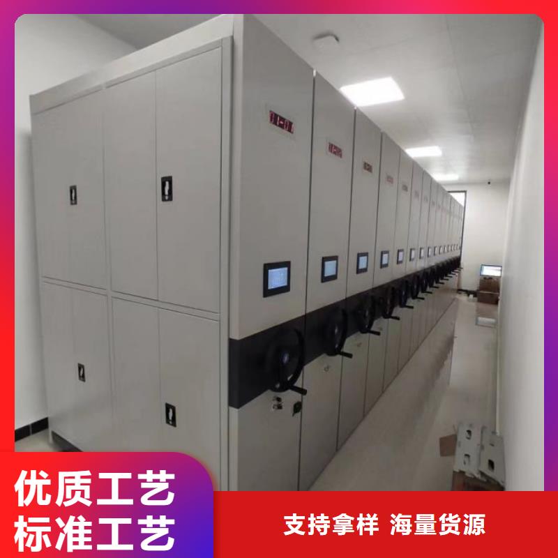 恭请咨询【鑫康】档案保管柜