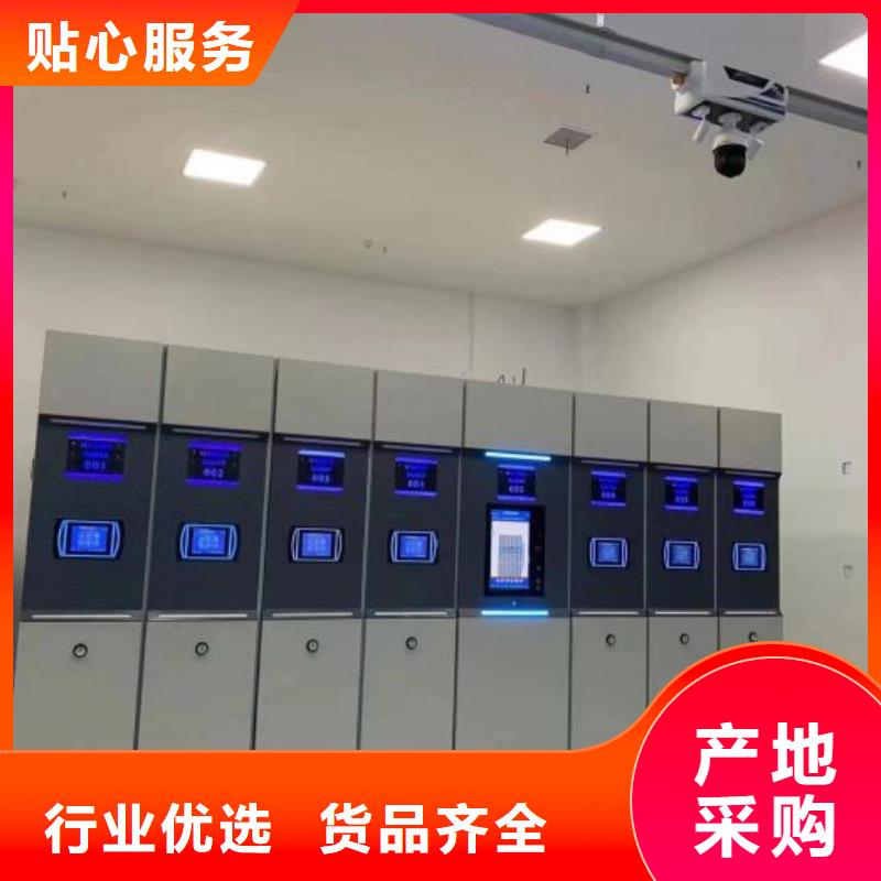 智能柜-视频-长沙|永州智能柜|湖南省智能柜