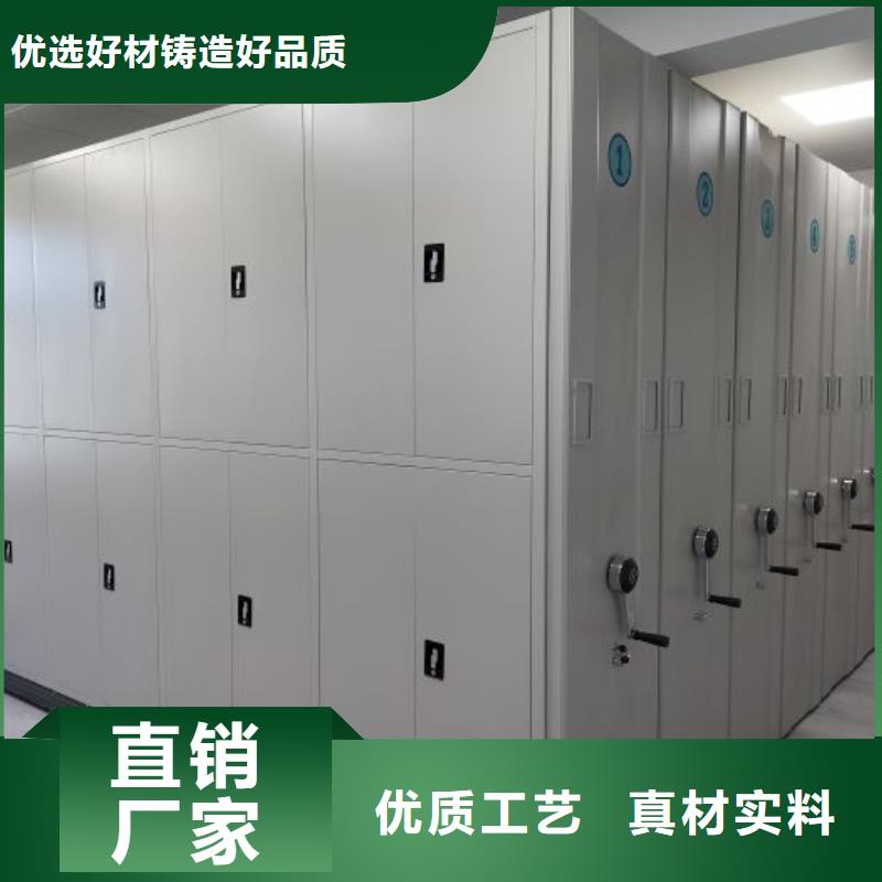 档案柜全封闭式档案柜品质有保障