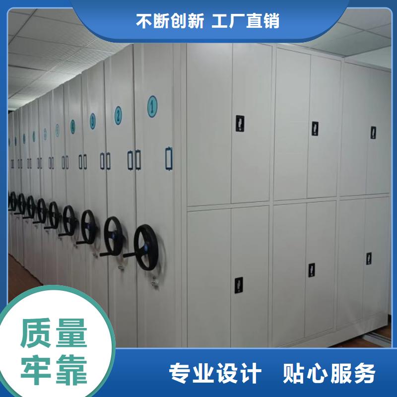 密集架1双柱密集架用心经营