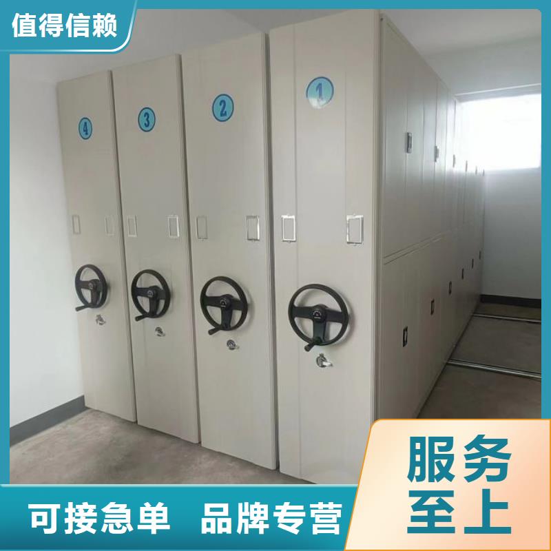 行业面临着的挑战与发展机遇【鑫康】封闭式密集柜