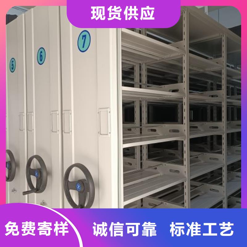 欢迎询价【鑫康】移动钢板密集架