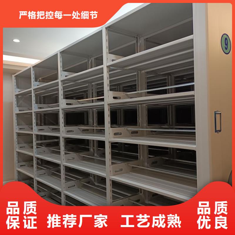 欢迎询价【鑫康】移动钢板密集架