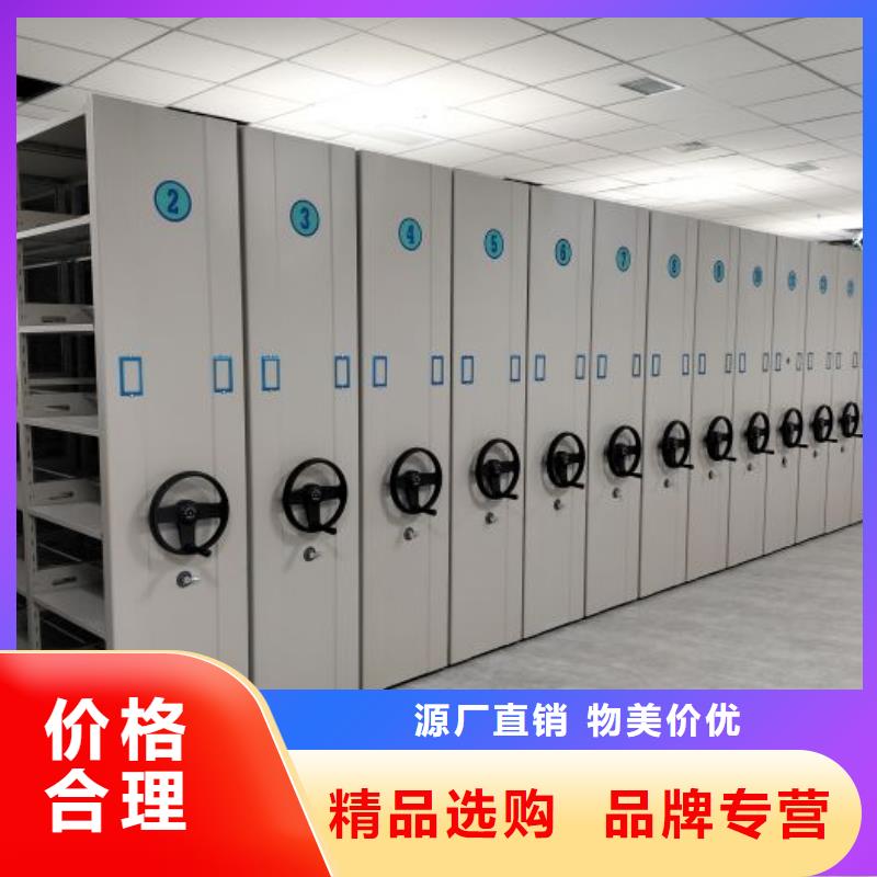 行业面临着的挑战与发展机遇【鑫康】封闭式密集柜