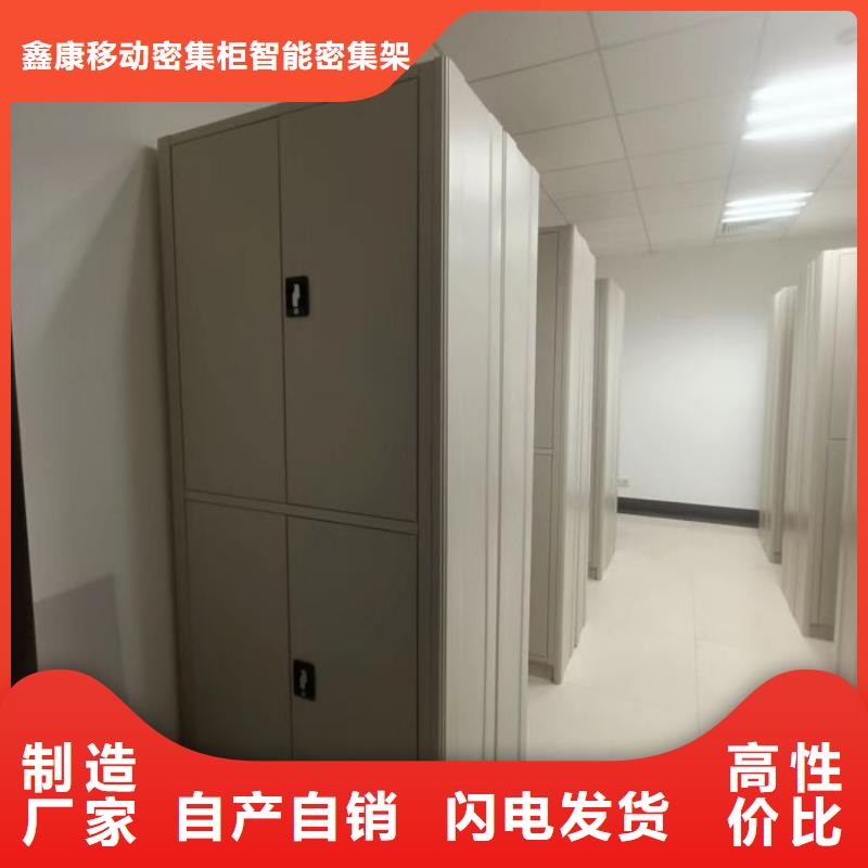 行业面临着的挑战与发展机遇【鑫康】封闭式密集柜
